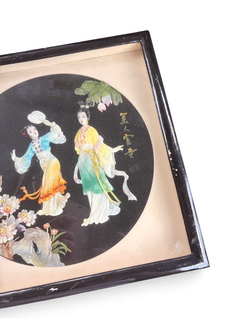 Vtg Hand Carved Asian Mother of Pearl Shell Mosaic Wall Art Black Lacquer Frame - Picture 4 of 4